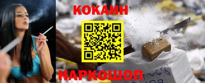 наркотики Гусь-Хрустальный