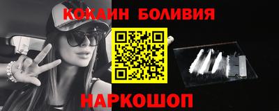 а пвп мука Гусиноозёрск