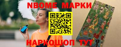 а пвп мука Гусиноозёрск