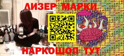 а пвп мука Гусиноозёрск