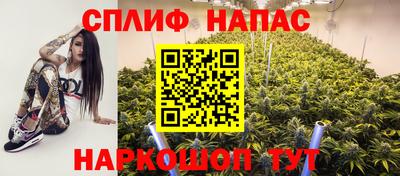 таблы Гусев