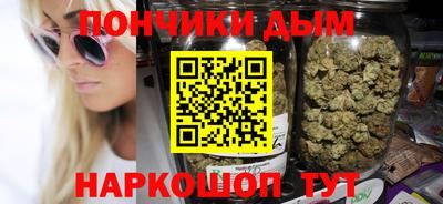 таблы Гусев