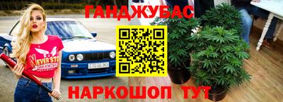 а пвп мука Гусиноозёрск