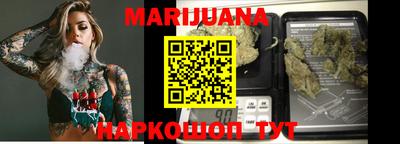 а пвп мука Гусиноозёрск
