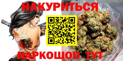 таблы Гусев