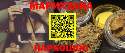 наркотики Гусь-Хрустальный