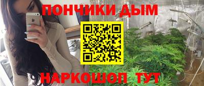 таблы Гусев
