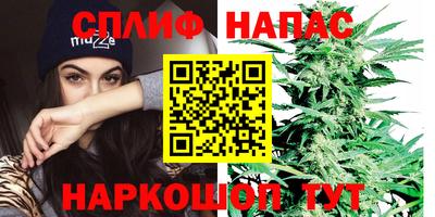наркотики Гусь-Хрустальный