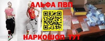 наркотики Гусь-Хрустальный