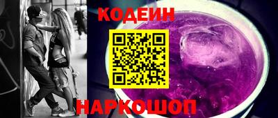 таблы Гусев