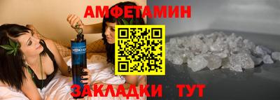 наркотики Гусь-Хрустальный