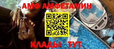 бутират Нарткала