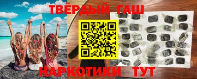 а пвп мука Гусиноозёрск