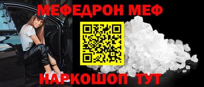 наркотики Гусь-Хрустальный