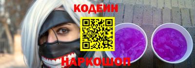 а пвп мука Гусиноозёрск